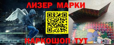 MDMA Первоуральск