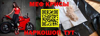 MDMA Первоуральск