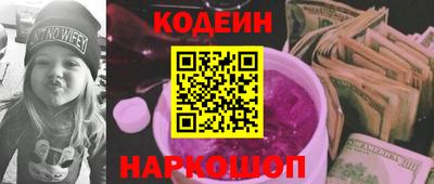 ешки Пенза