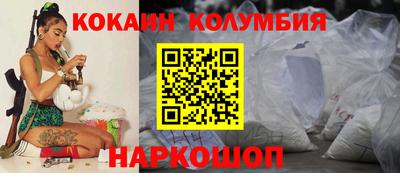MDMA Первоуральск