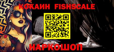 ешки Пенза