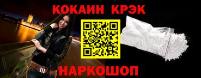 MDMA Первоуральск