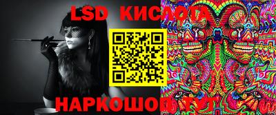 ешки Пенза