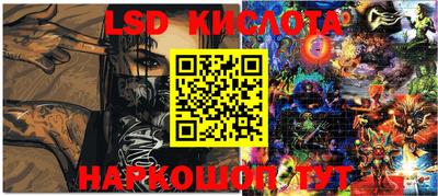 MDMA Первоуральск