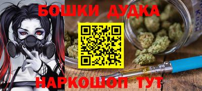 MDMA Первоуральск