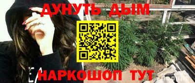 MDMA Первоуральск