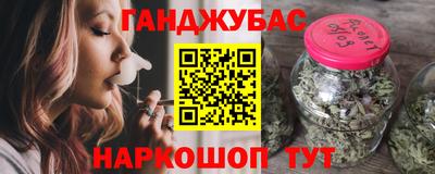 MDMA Первоуральск