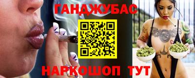 ешки Пенза