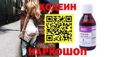 марки nbome Партизанск
