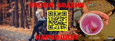 ешки Пенза