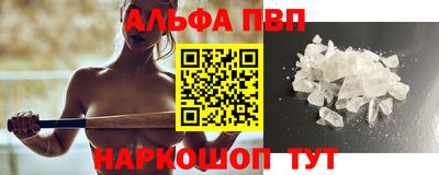 MDMA Первоуральск