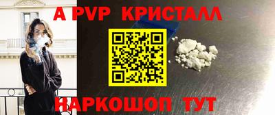 MDMA Первоуральск