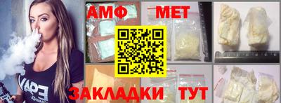 ешки Пенза