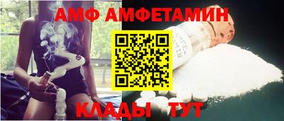 ешки Пенза
