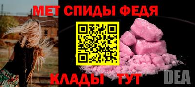 ешки Пенза