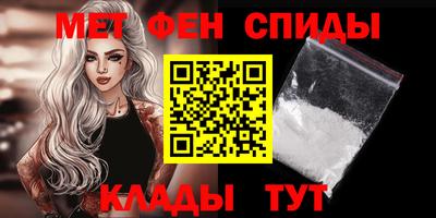 ешки Пенза