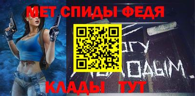 MDMA Первоуральск