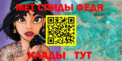ешки Пенза