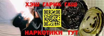 ешки Пенза