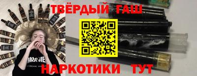 ешки Пенза