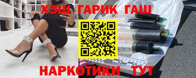 ешки Пенза