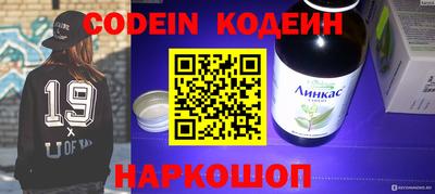 MDMA Первоуральск