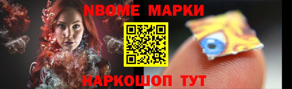 Первоуральск  Лсд 25 экстази кислота  Лсд 25 экстази    маркетплейс  Вход с VPN  Лсд 25 экстази кислота 